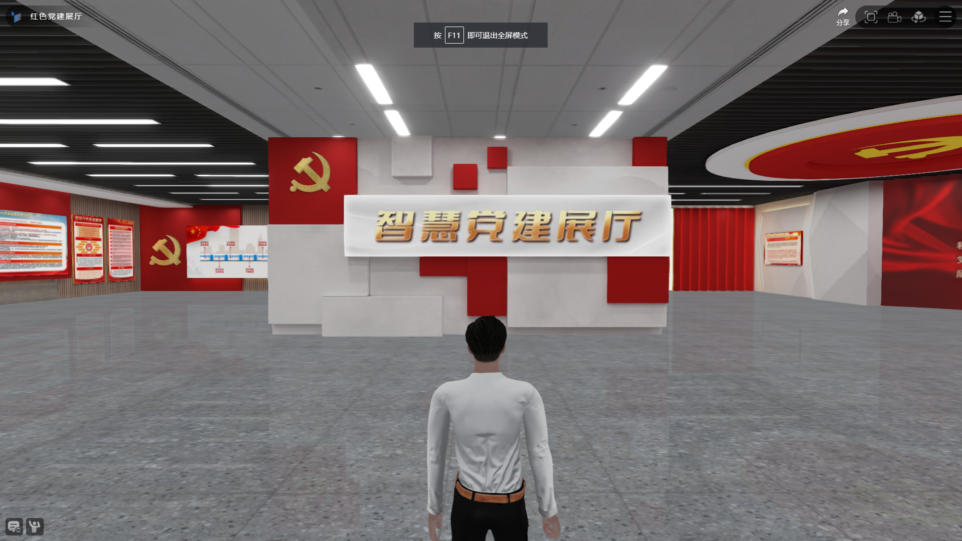 142f2ab592c440c1822de00693a3ca13.png